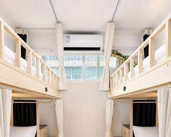 Wanning Girls Hostel - Shenzhen - Habitación