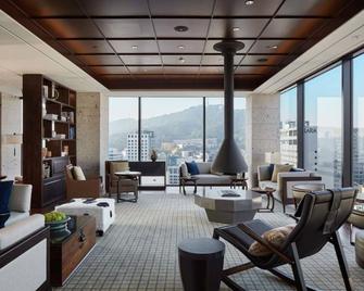 Royal Hotel Seoul - Seoul - Lounge