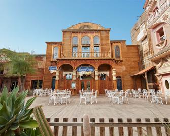 Portaventura Hotel Gold River - Salou - Patio