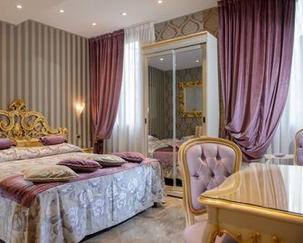 Hotel Santa Marina - Venesia