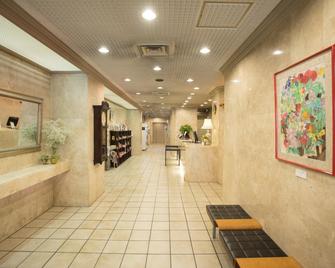 Hiroshima Pacific Hotel - Hiroshima - Lobby