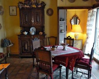 Le Coq d'Or - בריב לה גייארד - חדר אוכל