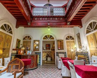 Riad Maison Arabo-Andalouse - Marrakech - Lobby