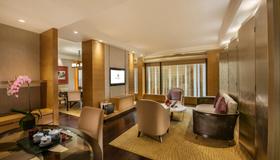 Hotel Okura Macau - Macau (Ma Cao) - Lounge