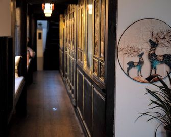 Yiyuan Sixiang Shangpin Courtyard - Lijiang - Corridoio