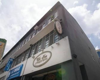 The Inn At Temple Street - Singapore - Building