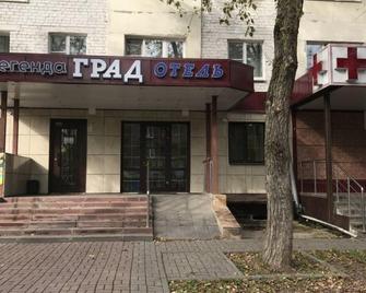 Grad Hotel - Tcherepovets - Bâtiment