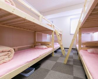 81's Inn Fukuoka - Hostel - Fukuoka - Schlafzimmer