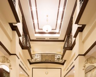 Barceló San Salvador - San Salvador - Lobby