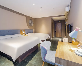 Homeinn Hotel (Chongqing Guanyinqiao Jinyuan Times Shopping Plaza) - צ'ונגקינג - חדר שינה