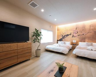 Gokan Kotohira - Kotohira - Bedroom