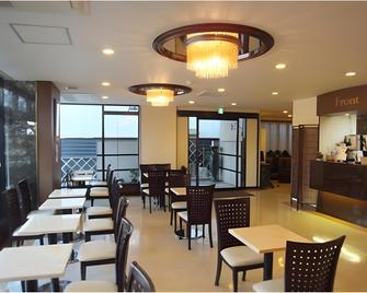 Hotel Wakasa - Ashikaga - Ristorante