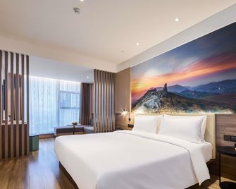 Mercure Xi'an Daming Palace - Xi An - Sovrum
