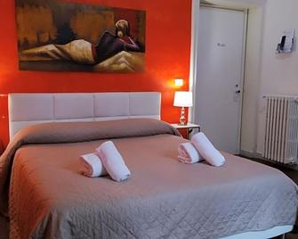 Cconforthotels R&B Dolci Risvegli - Self Check In - בארי - חדר שינה