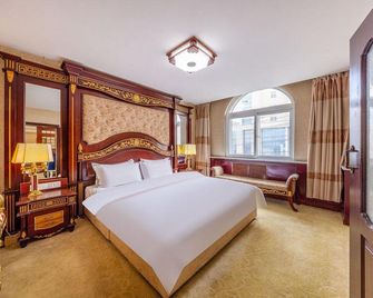 Xining Xihu Hotel - Xining - Habitación