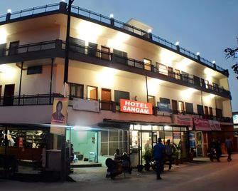 Hotel Sangam Dehradun Uttarakhand - Dehradun - Edificio