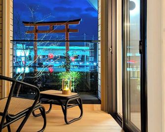 MUKUtensha Fujinomiya natural wood retreat hotel - Fujinomiya - Balcon