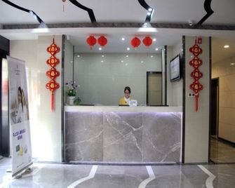 Lavande Hotel Lanzhou Zhengning Road - Lanzhou - Front desk