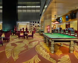 Pullman Guangzhou Baiyun Airport - Guangzhou - Bar