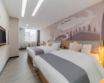 Thank Inn Hotel Guangdong Foshan Wenhua Bei Road - Foshan - Habitación