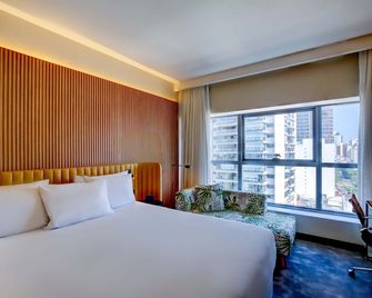 Hilton Garden Inn Sao Paulo Reboucas - São Paulo - Habitació