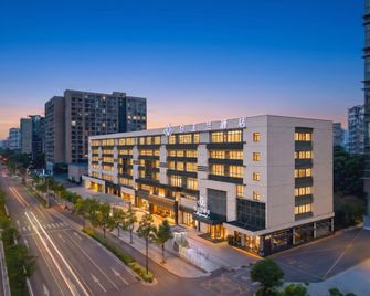 Magnotel Nanjing Olympic Center Hexi Golden Eagle - Nanjing - Building