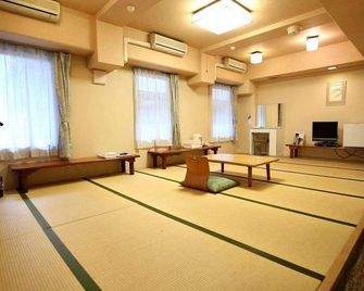 Hotel Sunplaza Sakai - Sakai - Bedroom