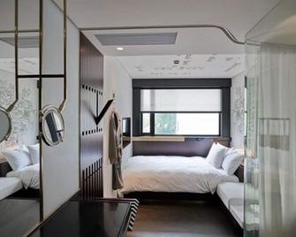 Citigo Hotel Jing'an Shanghai - Shanghai - Bedroom