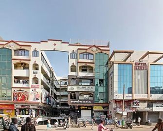 Hotel Kirti Jamnagar Gujarat - Jamnagar - Building