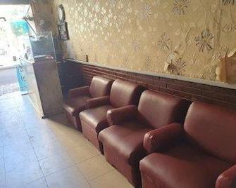 Alkadi Hotel - Alexandria - Salónek