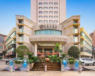 Huidong Hotel - Zigong - Edificio