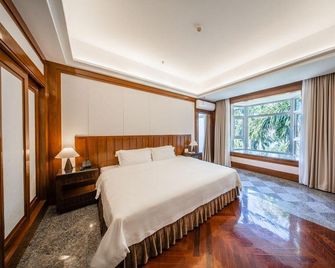 Lilac Garden Hotel - Qingyuan - Habitación