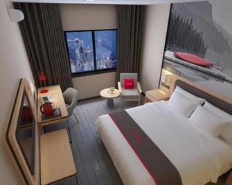 Thank Inn Chain Hotel Tianjin Meijiang Exhibition Center - Tianjin - Bedroom
