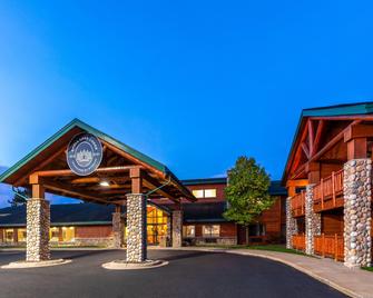 Shell Lake Lodge, a Travelodge by Wyndham - Shell Lake - Building