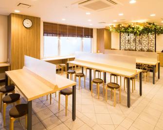 Super Hotel Kitami - Kitami - Εστιατόριο