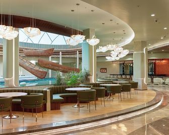 0484 Aero Lounge-Terminal 2 Cochin Airport Hotel - Nedumbassery - Lobby