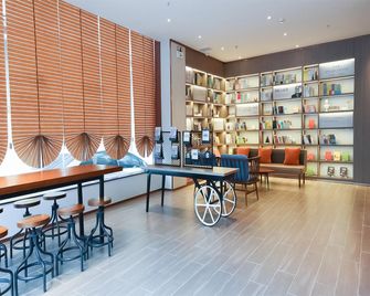 Hanting Hotel Lijiang Old Town Fuxing Road - Lijiang - Lounge