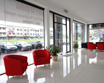 Place2stay Business Hotel @ Waterfront - Kuching - Lobby
