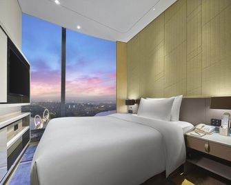 International Youth Convention Hotel - Nanjing - Soverom