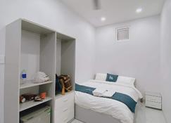 Lam's Apartment - Da Lat - Phòng ngủ