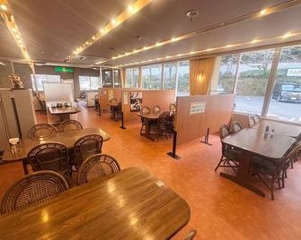 Livemax Resort Sanuki Shionoe Onsen - Takamatsu - Restaurant
