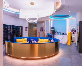 Ji Hotel Hangzhou South Railway Station - Shaoxing - Lobby