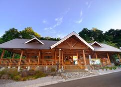 Log Cabin Kinoko No Sato - Yufu - Building