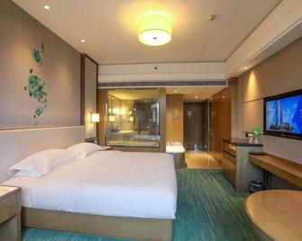 Taizhou Yaoda International Hotel - Taizhou - Habitació