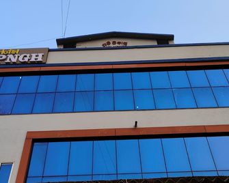 Pati Niwas Guest House - Jhārsuguda - Edificio