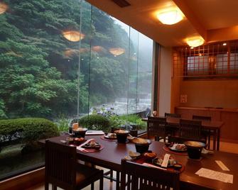 Hotel Ogawa - Kurobe - Salle à manger