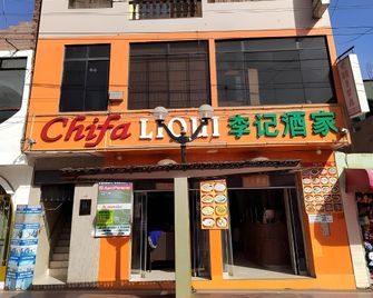 Hostal Boulevard - Placa de Nazca - Edifício