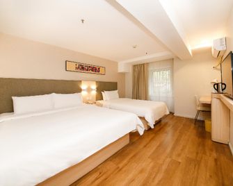 Hanting Hotel Shenyang Bei'er Road Metro Station - Shenyang - Schlafzimmer