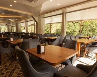 Hanedan Suit Hotel - Ardesen - Restaurante