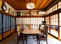 Kashi House - Vacation Stay 14251 - Kōfu - Τραπεζαρία